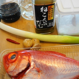 甘辛の煮汁が絡んで至極の味わい 金目鯛の姿煮 レシピ 作り方 By Oppeke22 楽天レシピ 甘辛の煮汁が絡んで至極の味わい 金目鯛の姿煮 レシピ 作り方 By Oppeke22 楽天レシピ